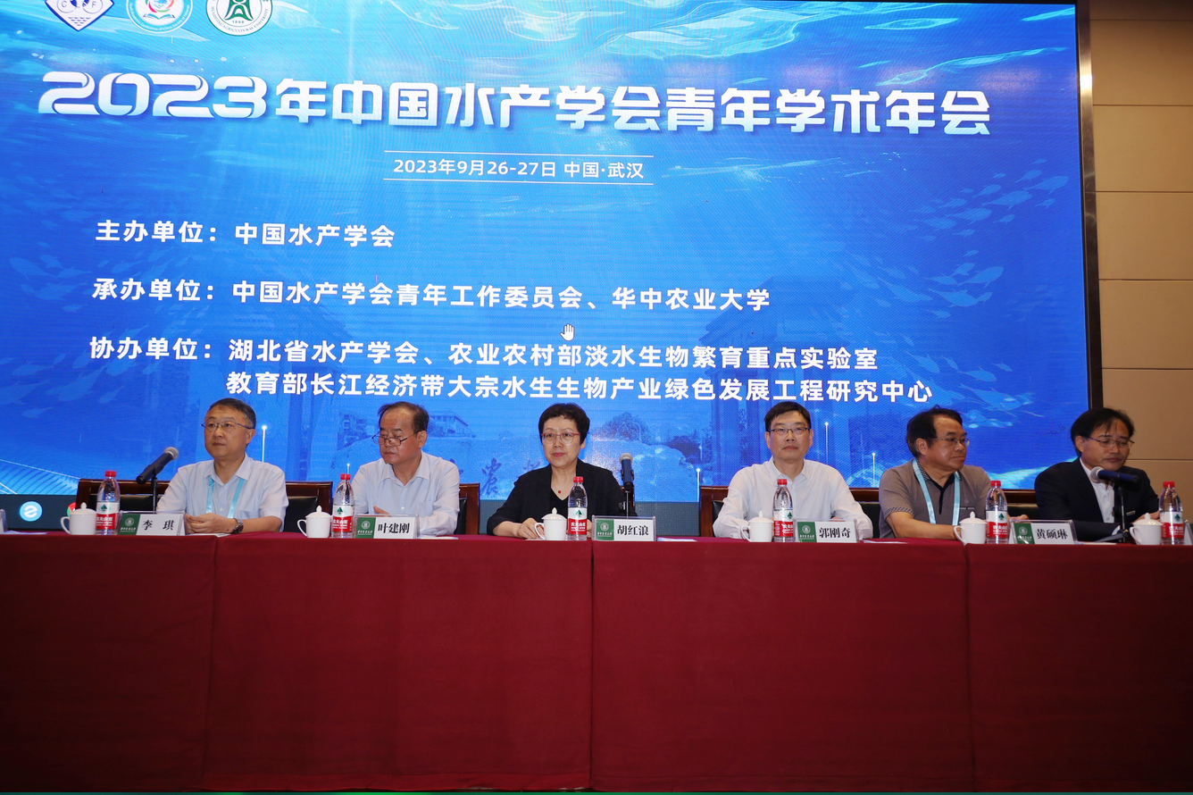 1696733597854027021.png 截图_选择区域_20231008112721.png